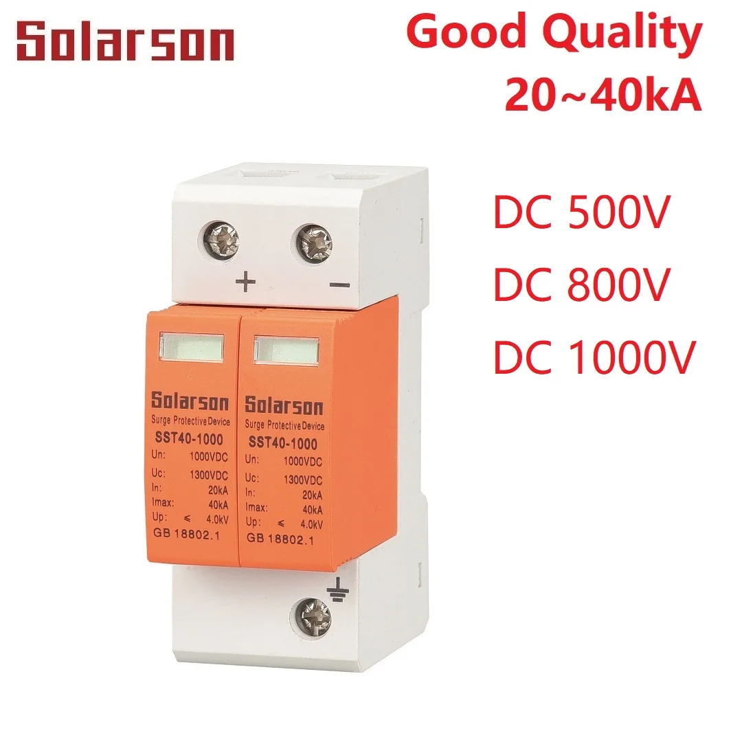 Устройство защиты от перенапряжения Solarson SPD DC 500 в 800 1000 2 P dc1000в 20 ка ~ 40 кА защитное