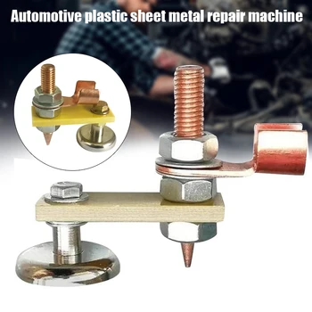 

Car Welding Magnets Head Meson Grounding Head Accessories Copper Tail Welding M8617