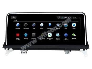 

10.25" Android 9.0 OS Car Multimedia GPS for BMW X5 E70 / X6 E71 2011-2014 with CIC System with ADAS Function & 3D Map Support