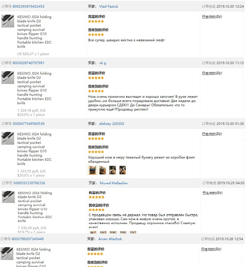 Hac2f2e08325946d3bed9f058e64f611dI