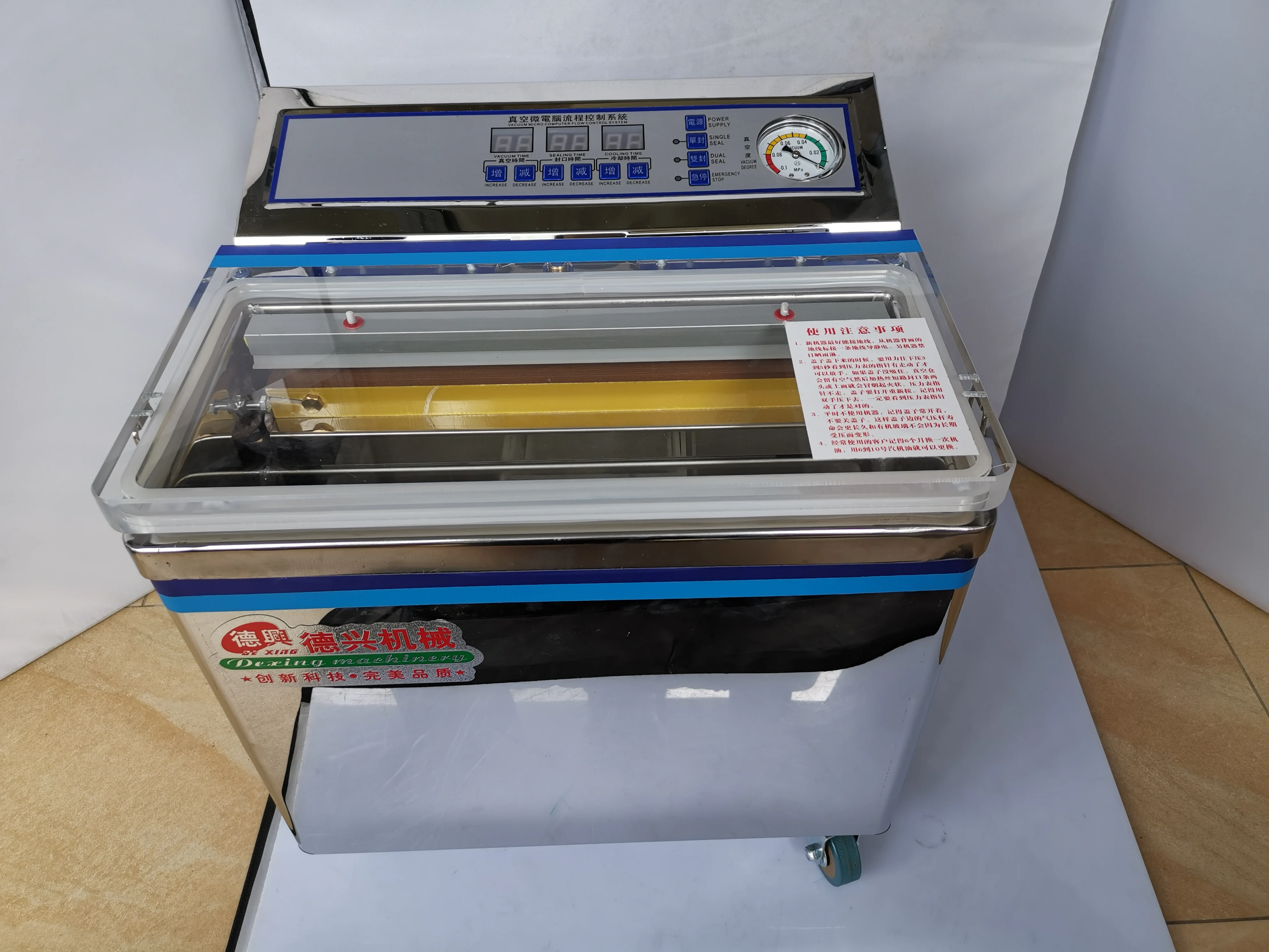 

DZ-300 Food vacuum packaging machine,Meat, cooked food, dry goods, fruit home vacuum sealing machine