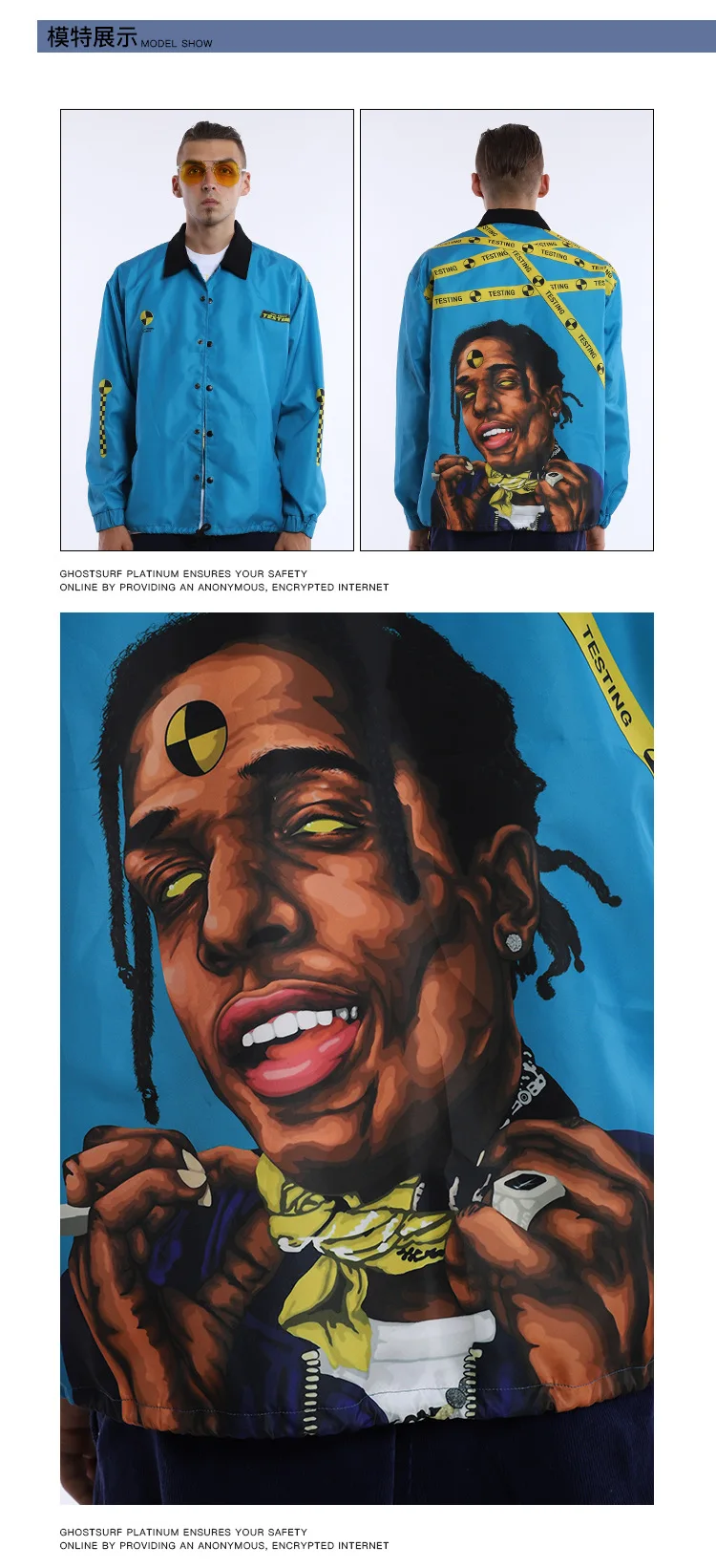 Мужские трендовые хип-хоп куртки осень зима Asap Rocky куртка в стиле рэп уличная Стильная мужская модная куртка со стоячим воротником