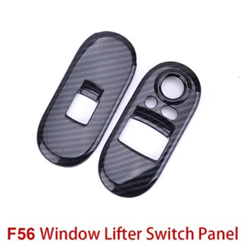 

Interior Window switch trim Decal For Mini Cooper S JCW F56 2pcs Lifter