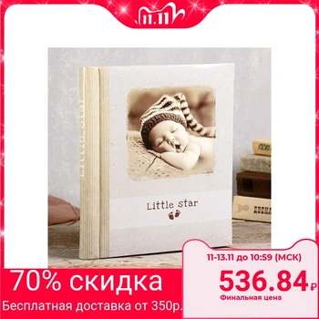 

Photo album magnetic 23x28 cm. 20 sheets, "Children" 4730003