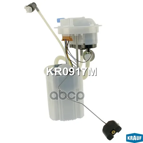 Модуль В Сборе С Бензонасосом Vw/Volkswagen Krauf арт. KR0917M | Автомобили и мотоциклы