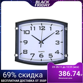 

Wall clock, series: Classic, "Modern", black, 25x22 cm