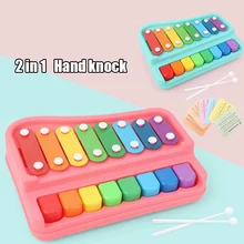 2-в-1 Детские Paino игрушка стук клавиатура 8 тон музыкальный инструмент раннего образования игрушка NSV775