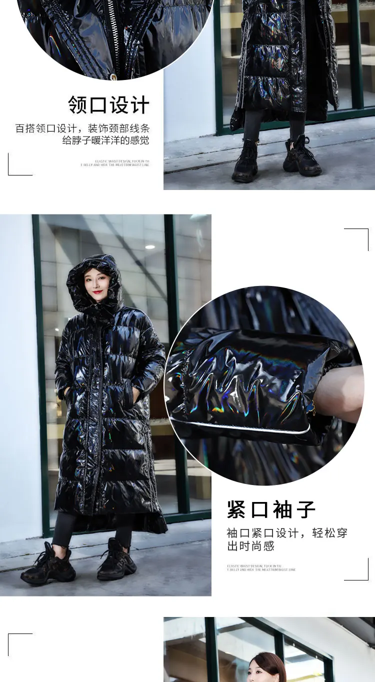 Tcyeek/женский пуховик с капюшоном, плотное зимнее пальто, Мужская одежда, корейская теплая длинная куртка на утином пуху, модная верхняя одежда, LW1654