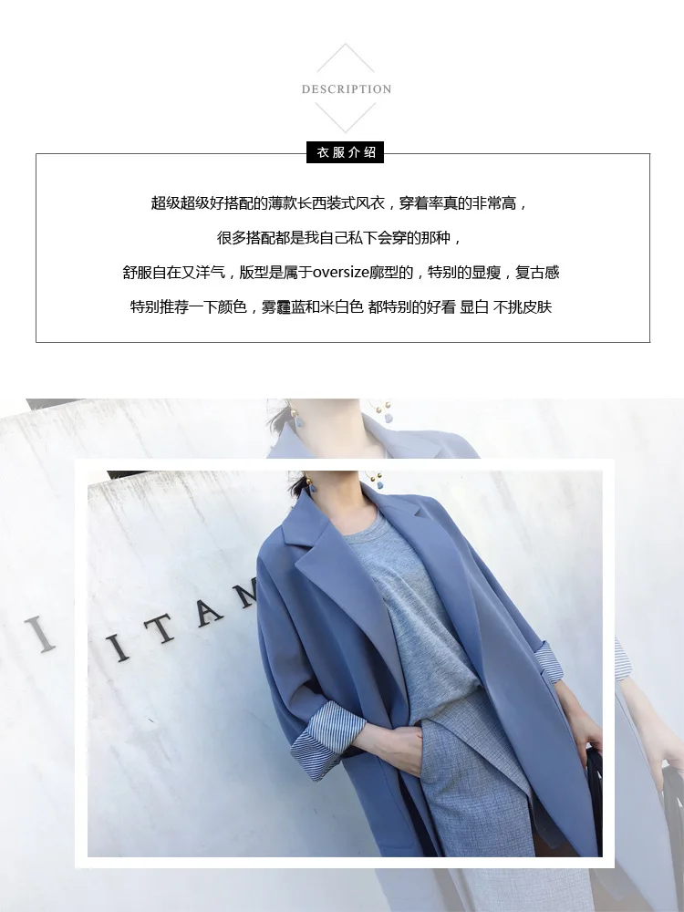 Trench Coat Women's Spring And Autumn New Style Korean-style Profile Mid-length over-the-Knee Suit Jacket Loose-Fit Elegant