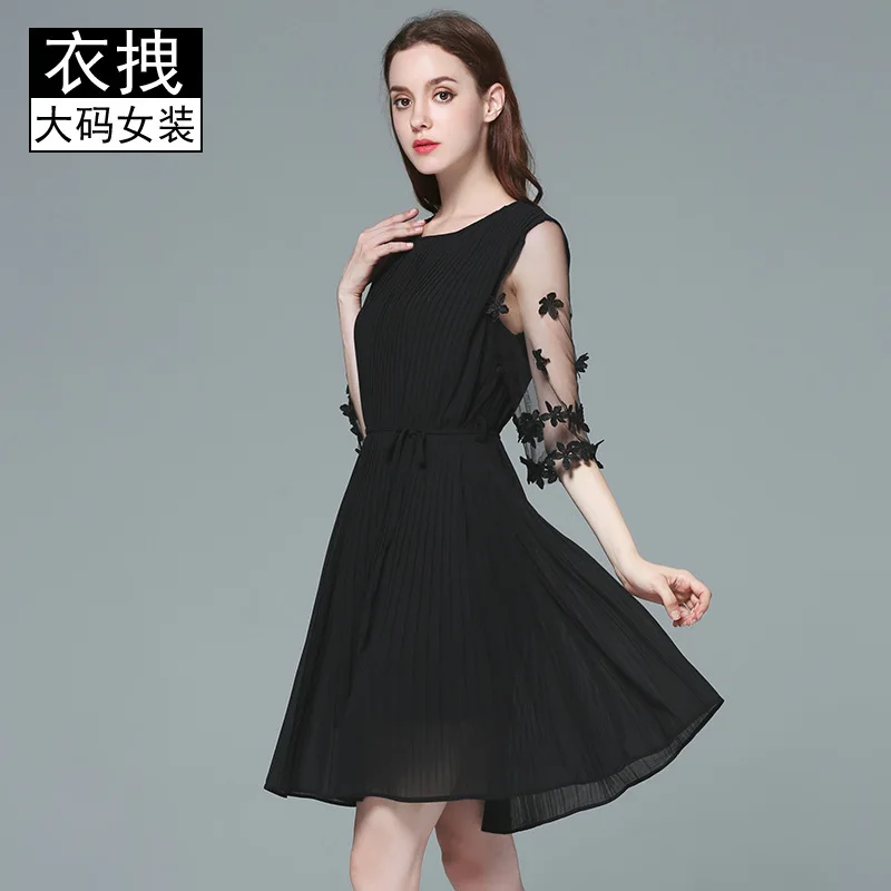 

[-Rebate Does Not Change] Slimming Fashion Pleated Ozhouzhan Large Size Chiffon A- line Dress