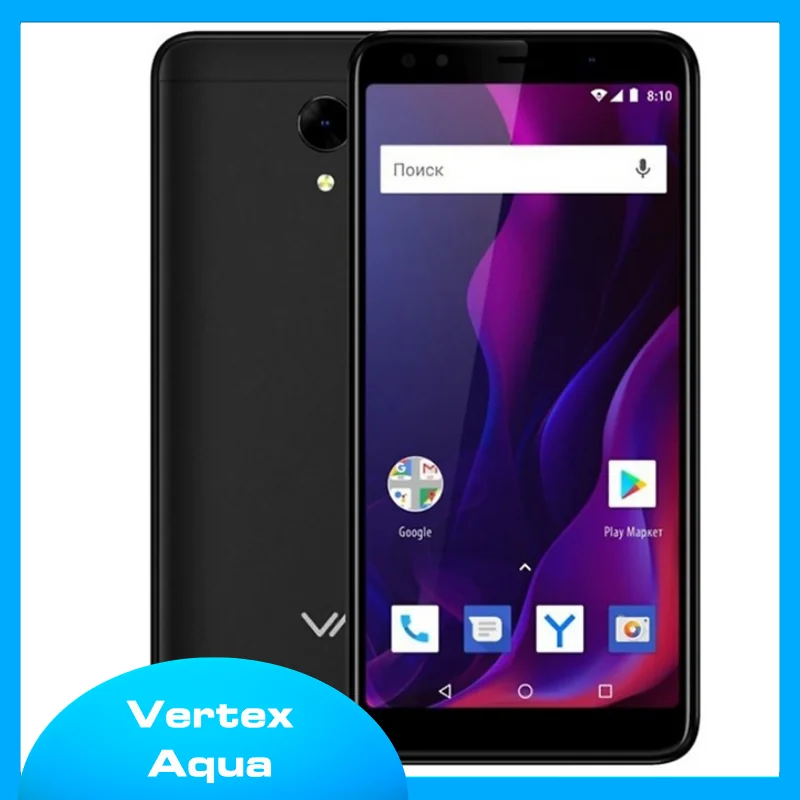Смартфон Vertex Impress Aqua (4G металлический корпус) | Мобильные телефоны и аксессуары