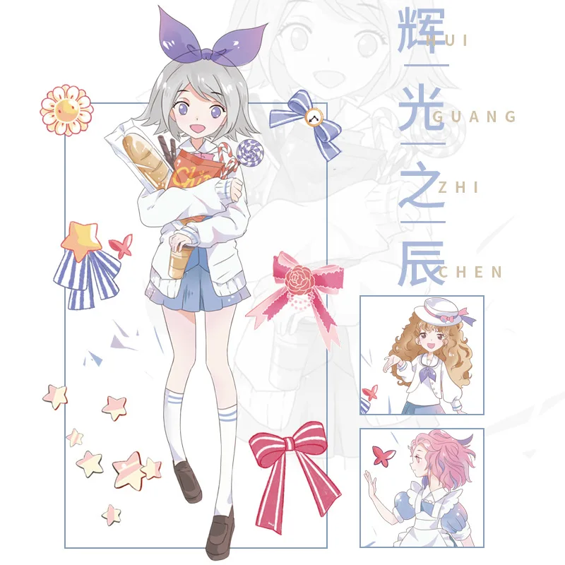 

1 Roll Washi Tape Special Oil Hand Account Tape Campus Style Girl's Shining Day