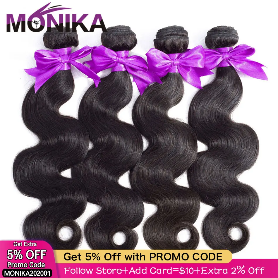 Monika Hair 8- 30 inch Body Wave Bundles Brazilian Hair Weave Bundles Tissage 100% Human Hair Weave 3/4 Bundles Deals Non-Remy Monika Hair 8- 30 inch Body Wave Bundles Brazilian Hair Weave Bundles Tissage 100% Human Hair Weave 3/4 Bundles Deals Non-Remy