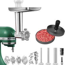 AMZCHEF maszynka do mielenia żywności załącznik krajalnica i rozdrabniacz mięso nadziewarka do KitchenAid mikser na stojaku akcesoria