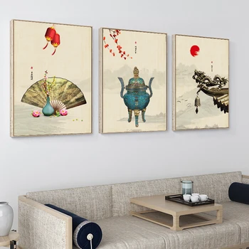

New Chinese Style Fan and Tripod Ink Paintings Ancient Building Wall Art Print Picture Canvas Painting Poster for Living Room