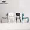 Home Furniture