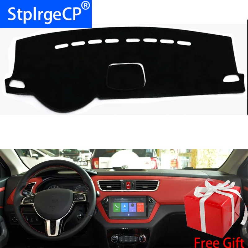 for JAC REFINE S2 2015 2016 2017 2018 dashboard mat Protective pad Shade Cushion Pad interior sticker car styling accessories | Автомобили