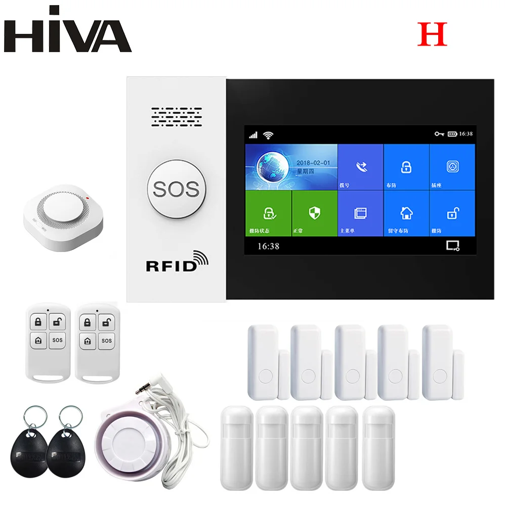 HIVA Alarm Systems Security Home Wifi Gsm with Pir Motion Sensor Tuya Smart Life Alarm work with Alexa elderly emergency button Alarms & Sensors