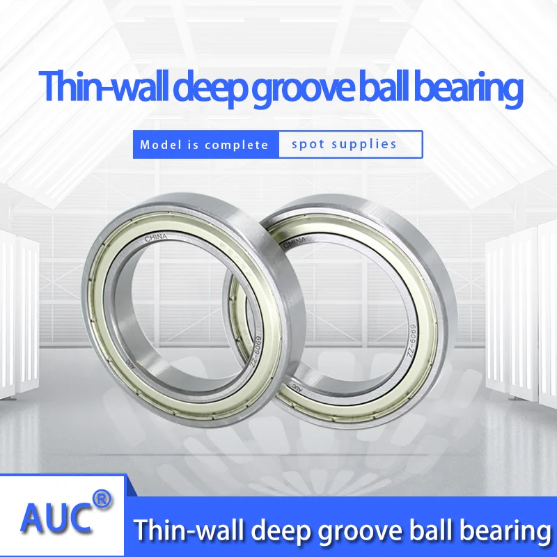 1PC deep groove ball bearing 61808 61809 61810 61811 61812 61813 61814 61815