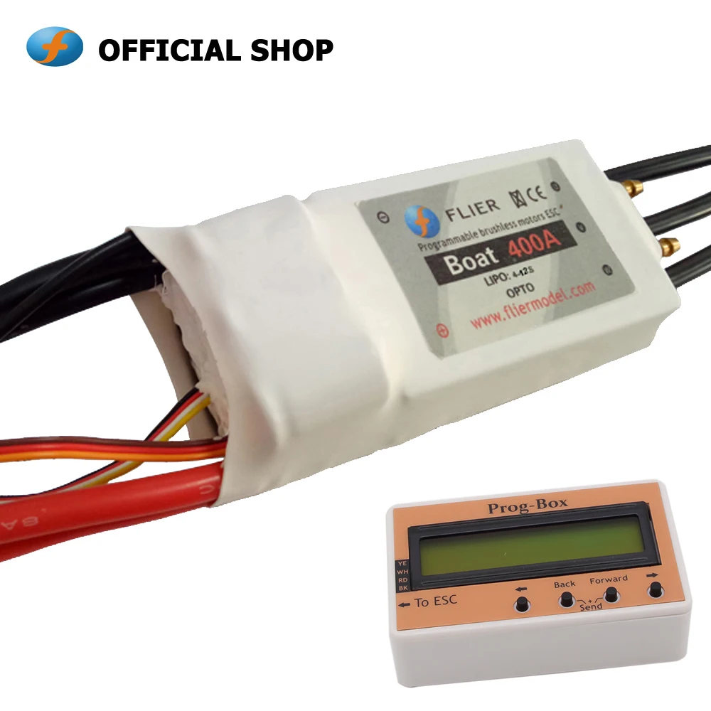 

12S 400A surfboard/marine.boat ESC with programming box and external 12S 12A BEC