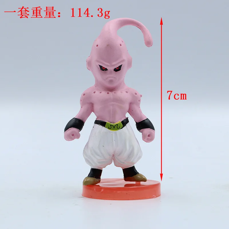 8 шт. аниме Dragon Ball Z Super Saiyan Son Gohan фигурки мастер звезды кусок Стрекоза фигурка