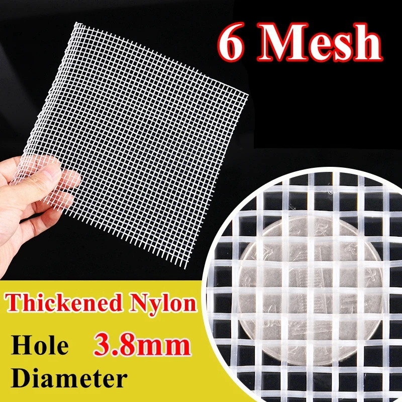 Yh-20-500 Mesh Food Grade Nylon Filter Mesh Micron Cuisine Huile