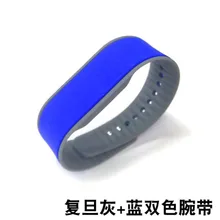 13,56 МГц RFID IC Fudan F1108 F08 wirstbands силикагель RF пассивные карты метки для контроля доступа