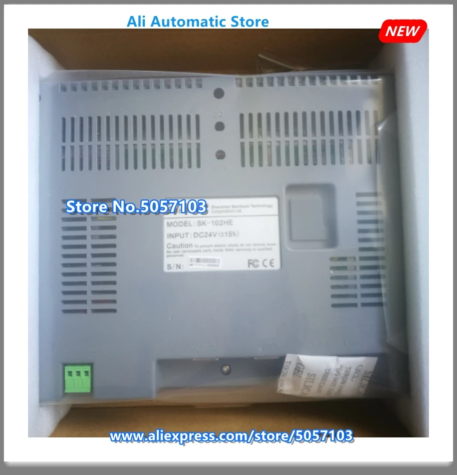 SK-102HE SK 102HE новая коробка 10,2 дюймов Сенсорная панель HMI