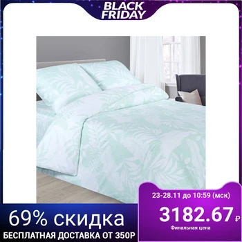 

Bed linen 1.5 SP "ADEL: Maldives", 145x214cm, 150x214cm, 70x70cm - 2pcs, satin