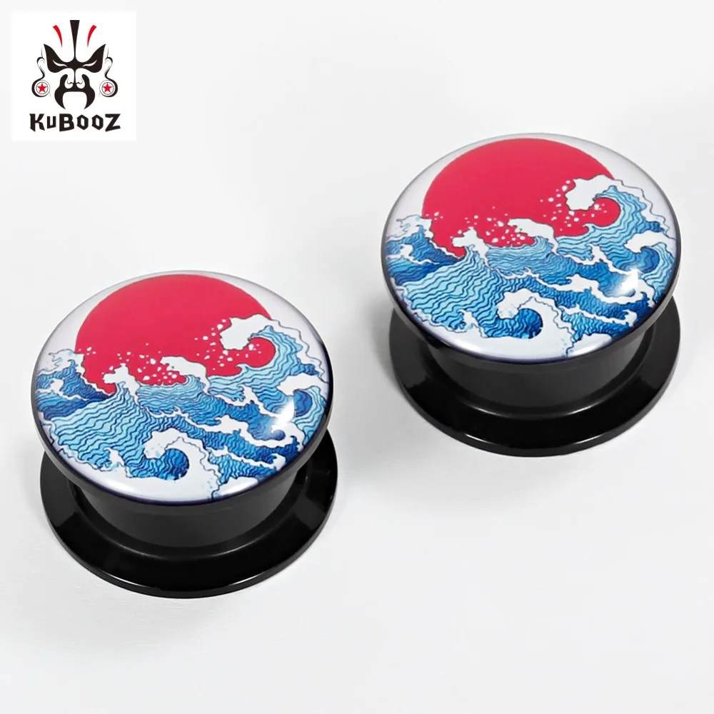 Sunrise Sea Wave Acrylic Ear Gauges 6-30mm Comfortable Ear Tunnels Plugs for Unisex Body Piercing Jewelry piercing jewelry,body piercing jewelry,body jewelry,ear piercing jewelry