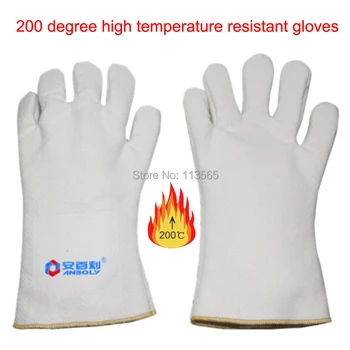 

200 degree high temperature resistant gloves