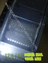 

Delivery.30382 Free chip 30381 chip car circuit IC new HSOP20