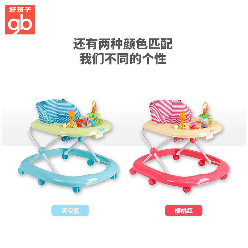 

Type Legs Baby Walker Anti-O Infant Multi-functional Anti-Falling Male Baby GIRL'S 6-12/7-18 Months