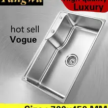 Домашняя мода, мойка овощей, роскошная кухонная раковина с одним лотком, прочная 304 нержавеющая сталь, горячая Распродажа 700x450 мм