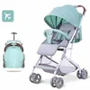 Children Furniture