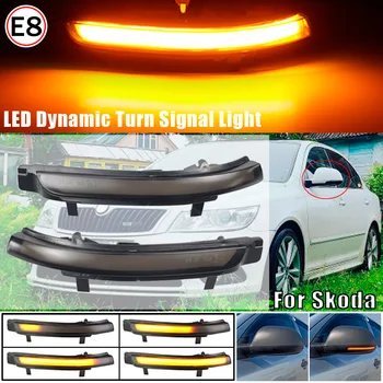 

2 Pieces For Skoda Octavia 2009-2013 SUPERB 2008-2014 Dynamic LED Turn Signal Blinker Mirror Flasher Light