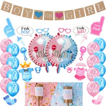 Guirnalda de papel para decoración de fiestas de bebé, suministros para niño o niña, Banner, fotomatón, empuje Pop, confeti, 55 unids/lote