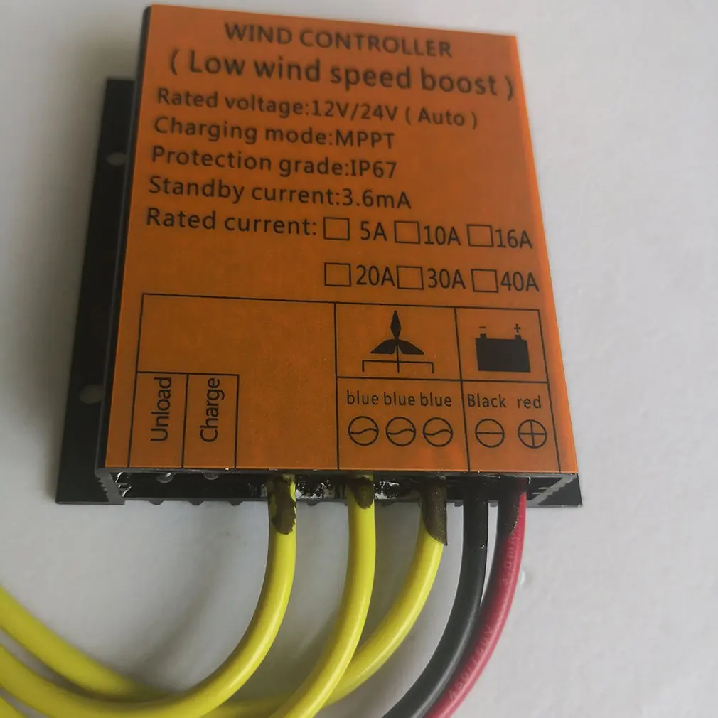 400 Вт контроллер ветровой турбины 12V24V водонепроницаемый Mppt выпрямитель тормоз зарядка выпрямитель мост Серебряный