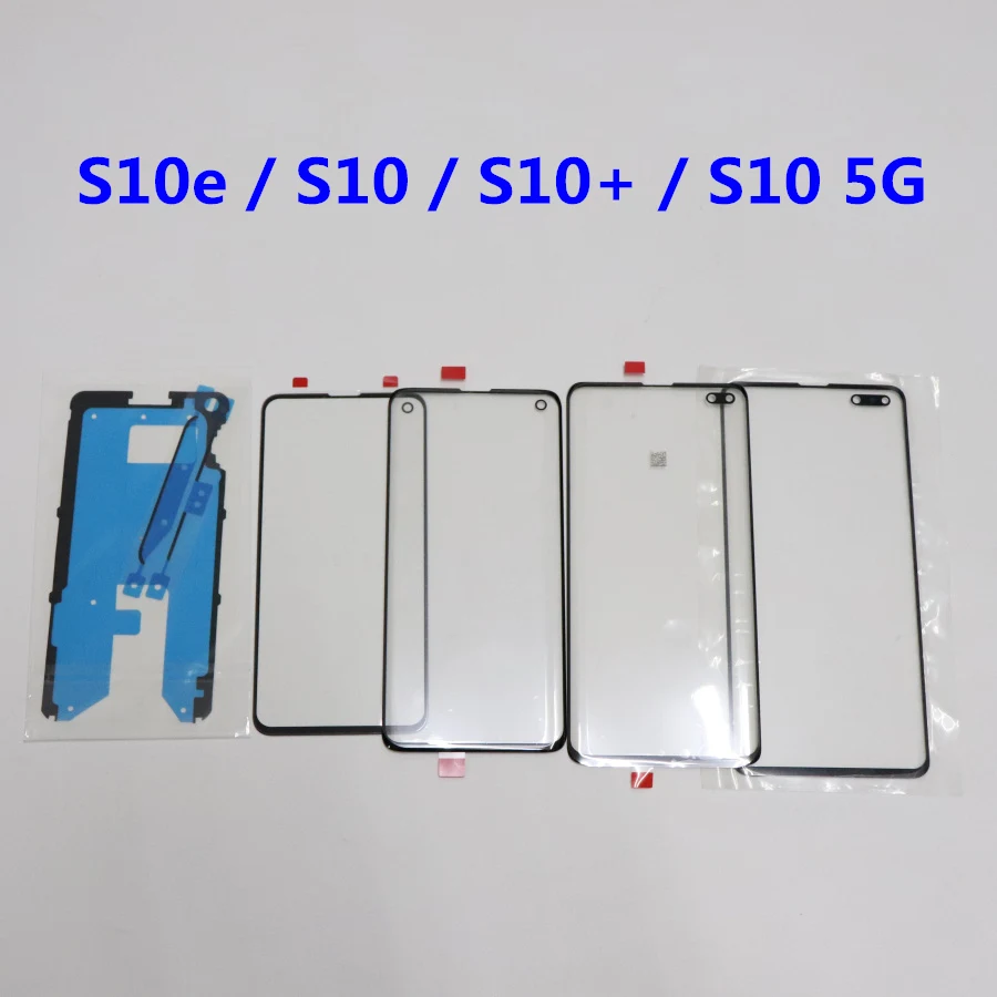 Передняя внешняя линза ЖК дисплея для Samsung Galaxy S10 Plus 5G G975 S20 + стекло сенсорного