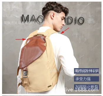 

Men's Backpack Travel Shoulder Backpack Multi-functional Anti-Theft Laptop Backpack Casual Travel Simple Computer Backpack