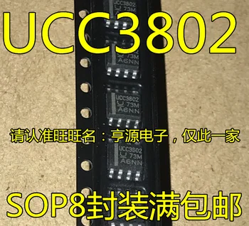 

10 PCS UCC3802 UCC3802D UCC3802DTR SOP8 current mode PWM control IC chip