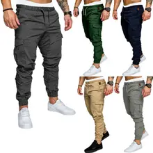 New Casual Joggers Solid Color Pants Men Cotton Elastic Long Trousers pantalon homme Military Army Cargo Pants Men Leggings