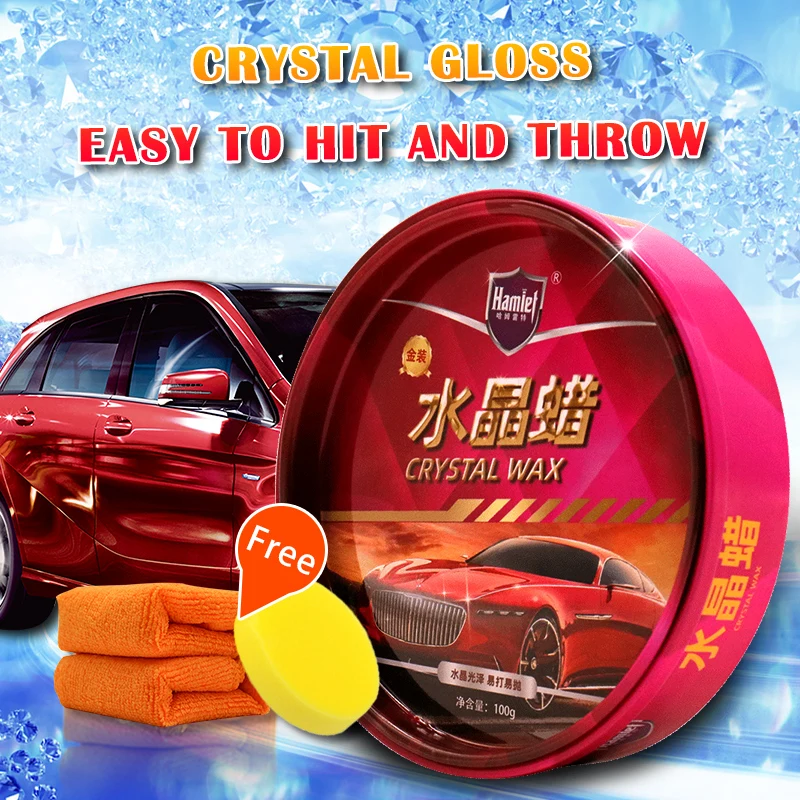 Автомобильный полировщик Basevs Очиститель воска магический ремонт очистка