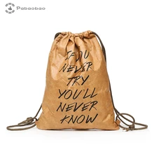 Pabaobao школьные рюкзаки сумки для женщин большой емкости рюкзак для отдыха функциональный чехол для переноски mochila feminina