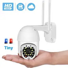 BESDER 1080P Mini PTZ WiFi Camera Auto Tracking 4X Zoom 2MP Wireless IP Camera Cloud-SD Card Motion Detection Audio CCTV Camera