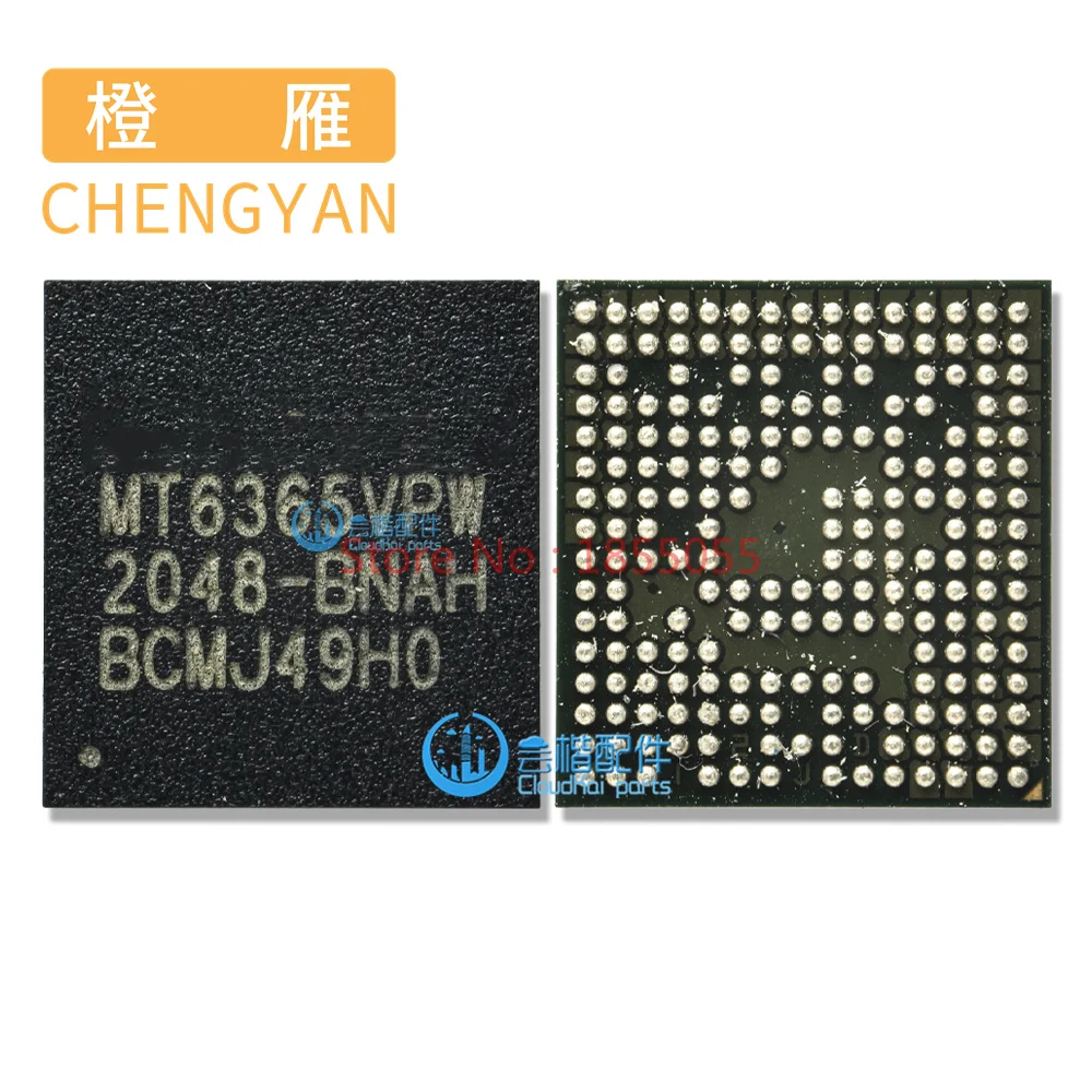 mt6365vpw-mt6365vmw-mt6365w-qm77042-77042-qm56030-56030-qm78207-78207