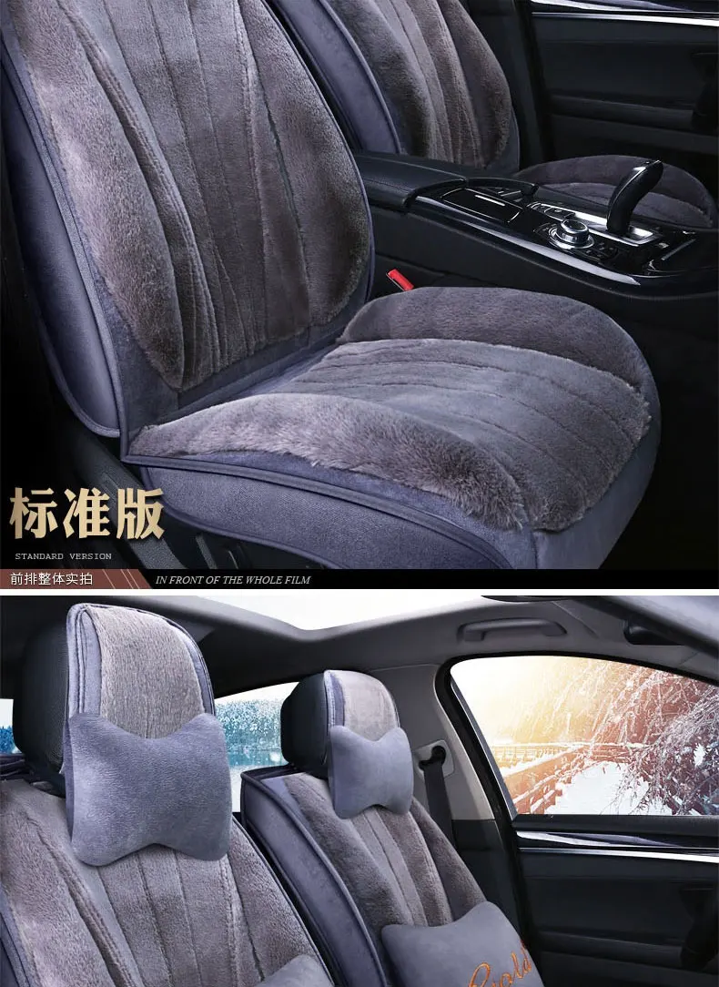 "Чехол для сиденья автомобиля Mercedes Benz W203 S203 CL203 W204 S204 C204 W205 S205 C class C180 C200 C300 автостайлинг Вкладыши"