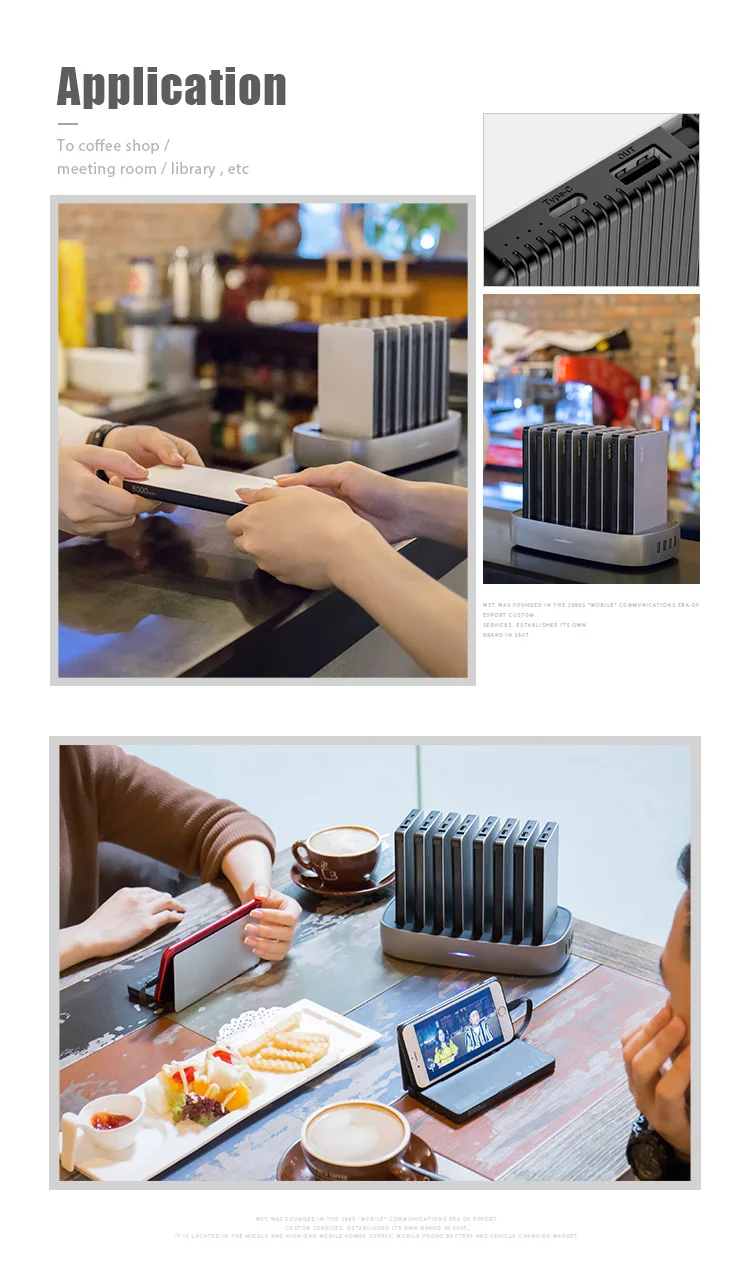 WST Best selling products restaurant / hotel multiple dock station power bank