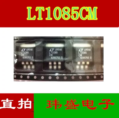 10 шт./лот LT1085CM