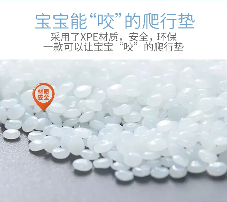 Томас XPe коврик для ползания детский коврик для лазания толстый детский складной игровой пенопласт